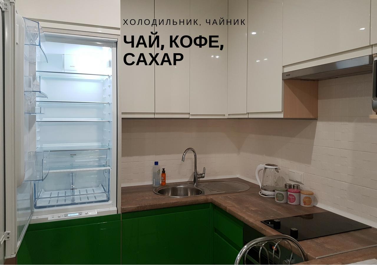 Modern Studio Apartments Kyiv Exterior photo